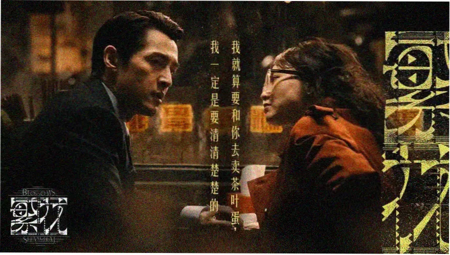 91 小视频学习路径蓝图总览图