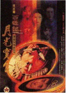 脚本模板精简版发布资讯图